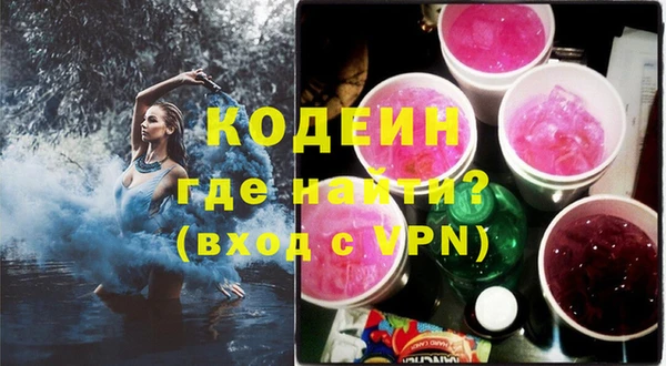 mdma Вязники