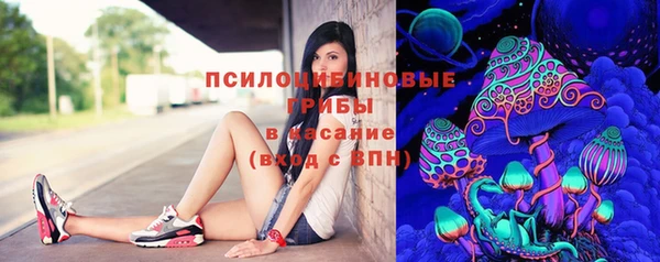 mdma Вязники